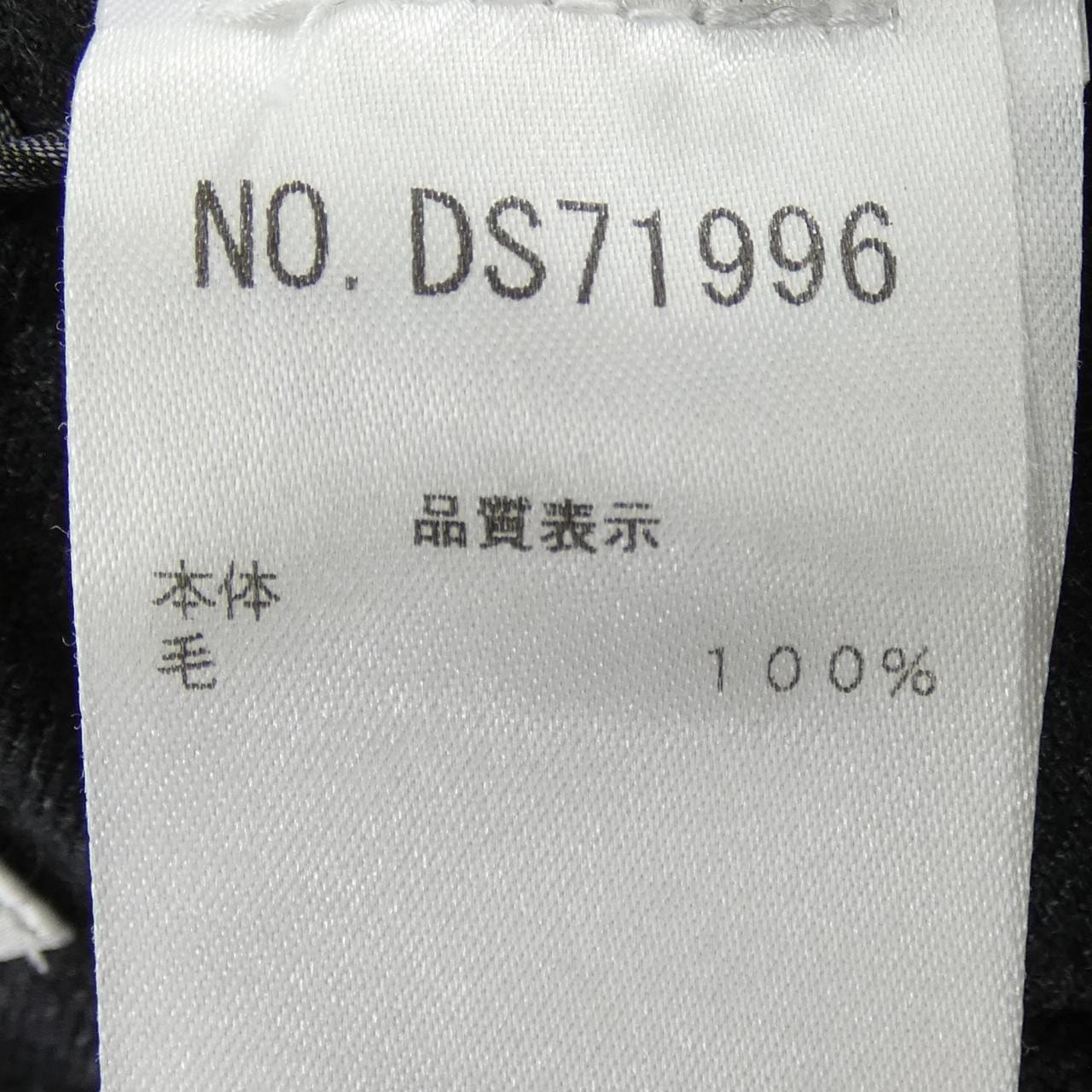 ブルネロクチネリ BRUNELLO CUCINELLI パンツ