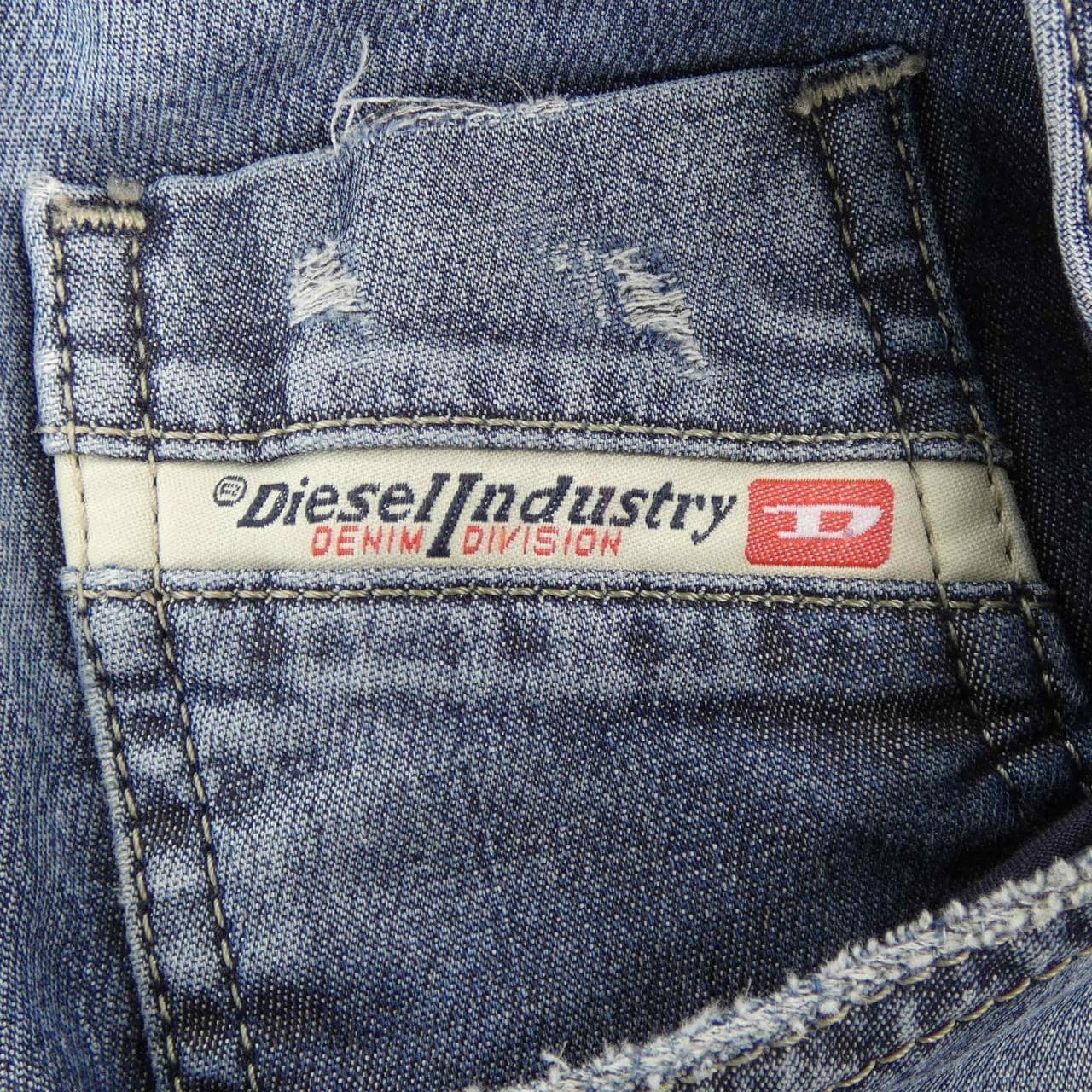 ディーゼル DIESEL KROOLEY パンツ