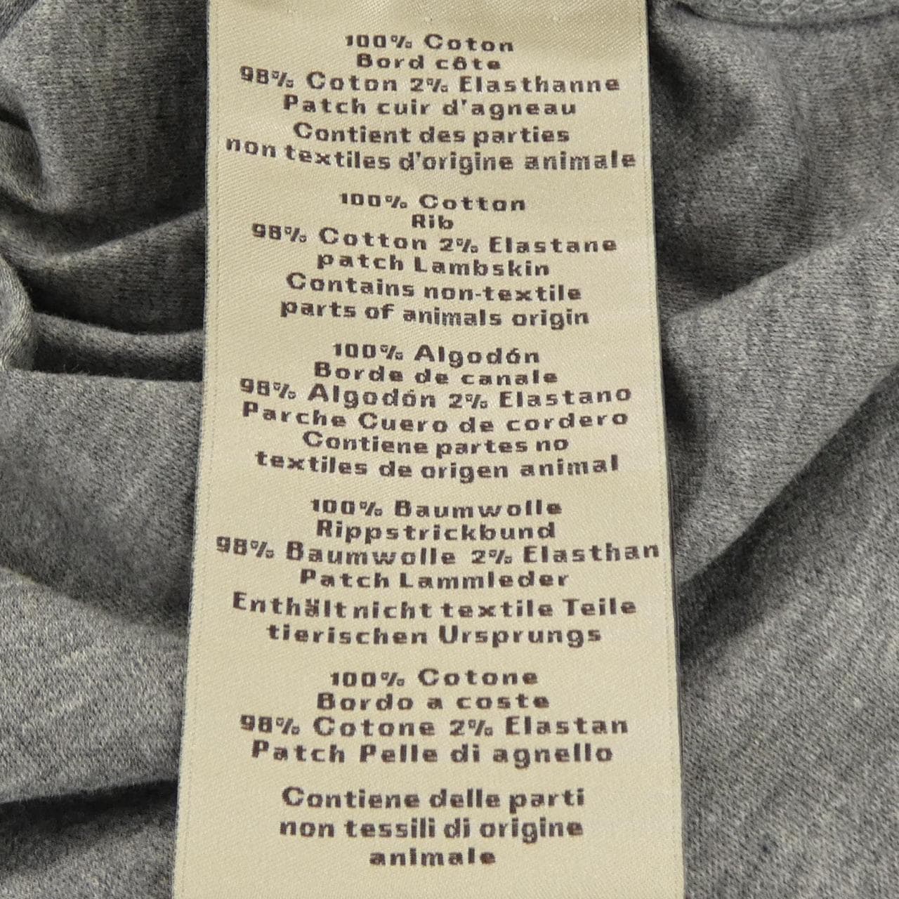 エルメス HERMES アッシュヴァル 657800HA Tシャツ