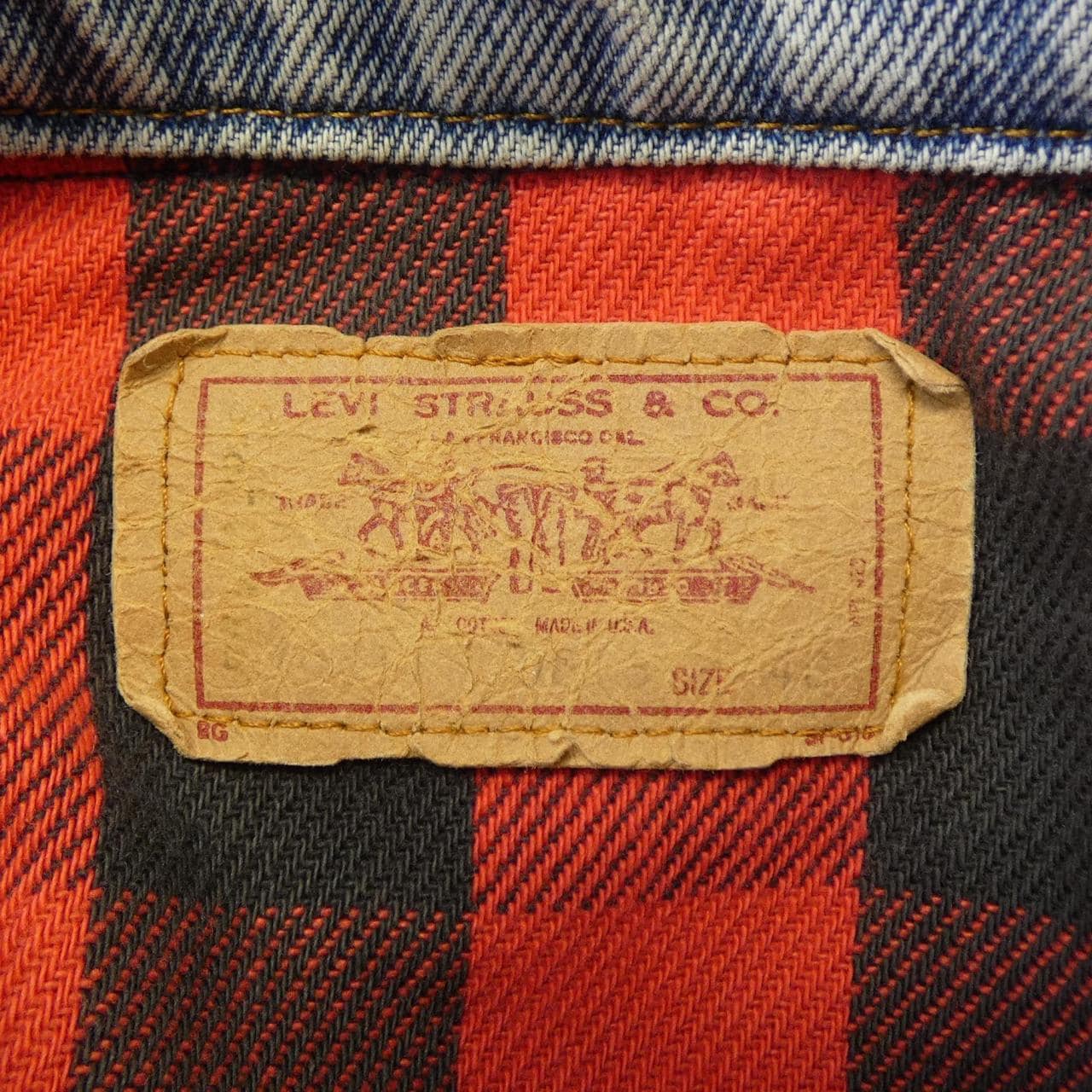 【ヴィンテージ】リーバイス LEVI'S 70411 デニムジャケット
