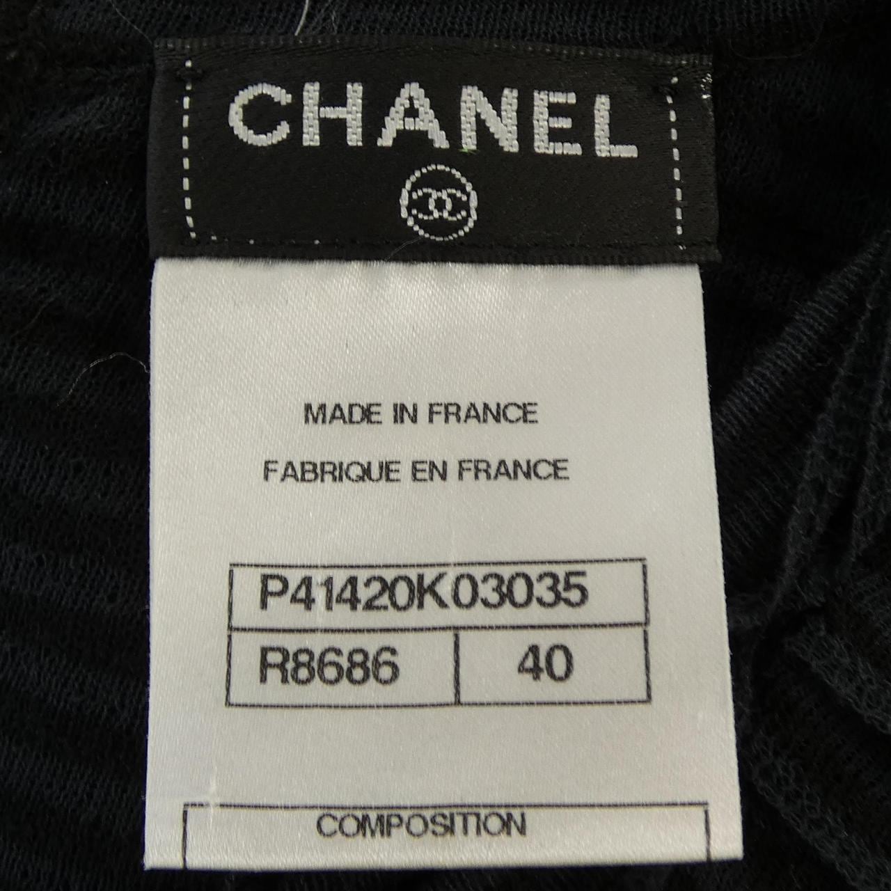 シャネル CHANEL P41420K03035 11P ワンピース