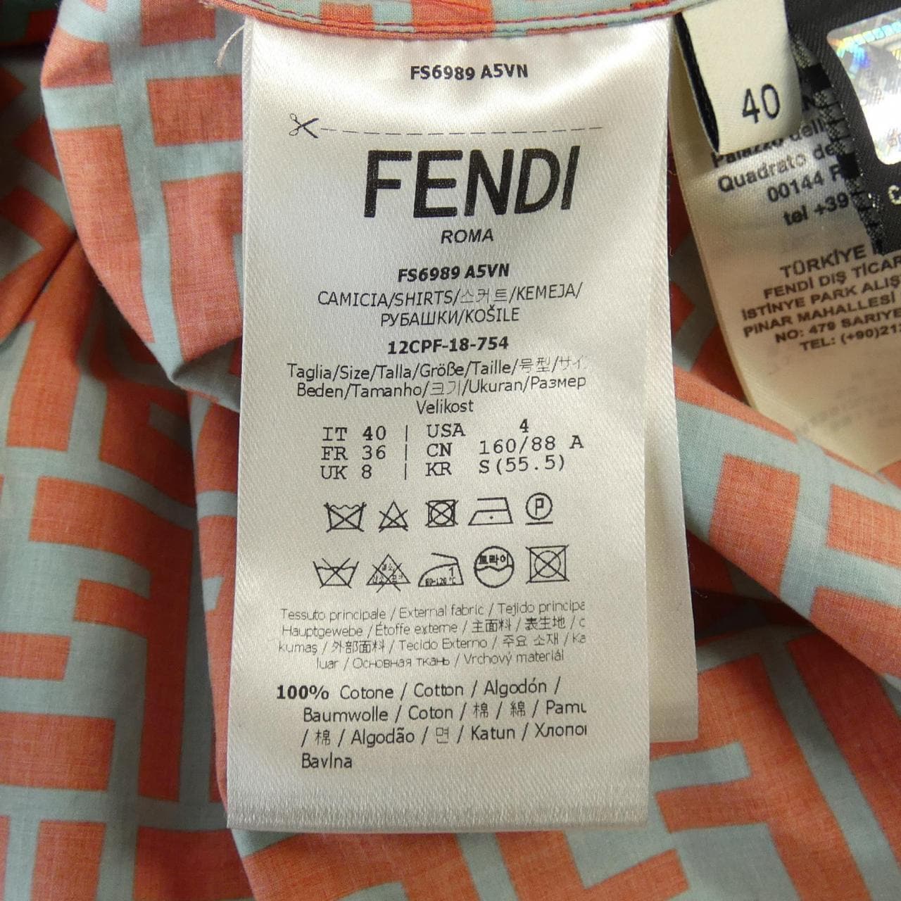 フェンディ FENDI S／Sシャツ