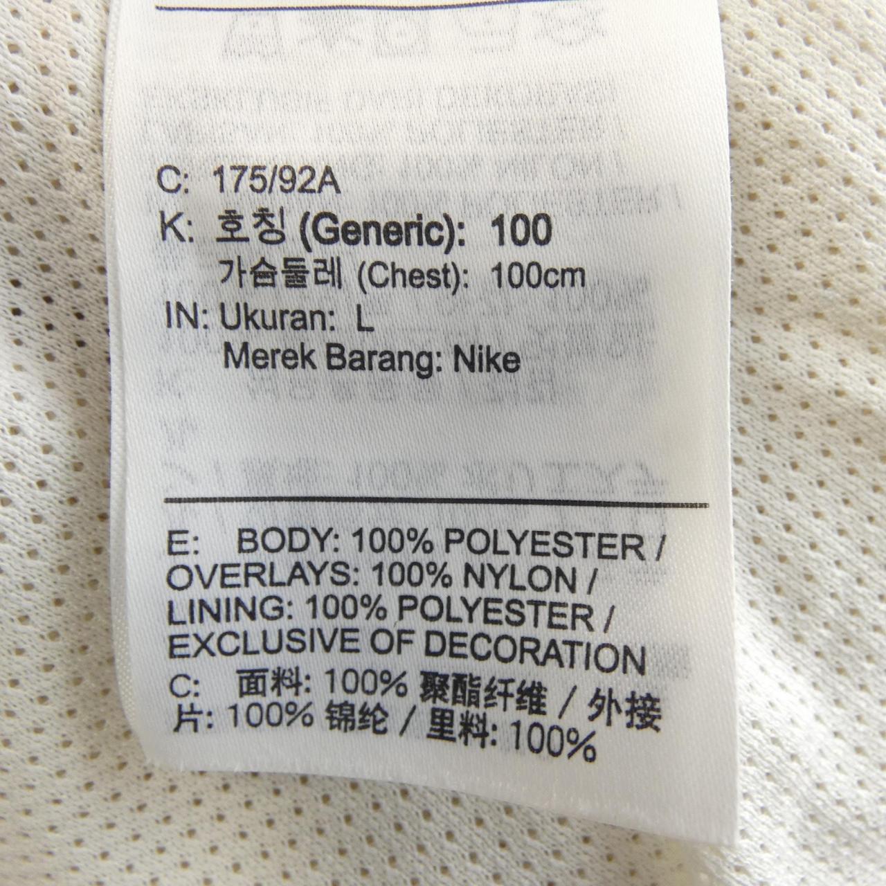 ナイキ NIKE BV3767-133 ジャケット