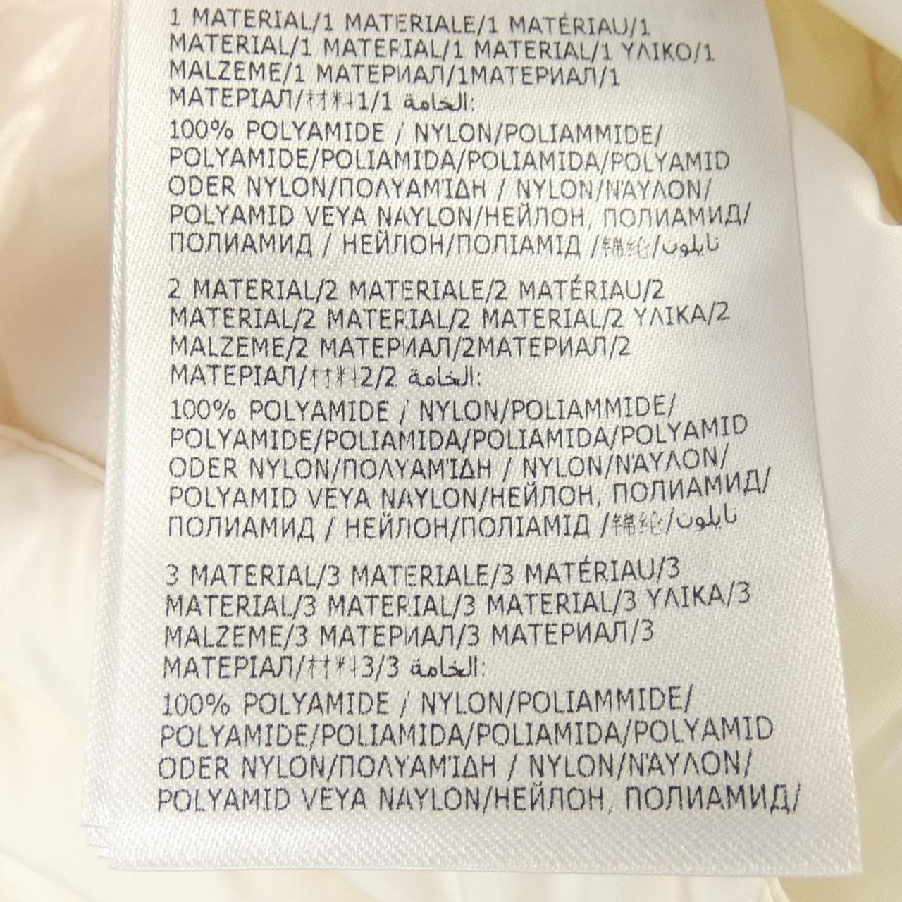 モンクレール MONCLER FLEOLE ダウンジャケット