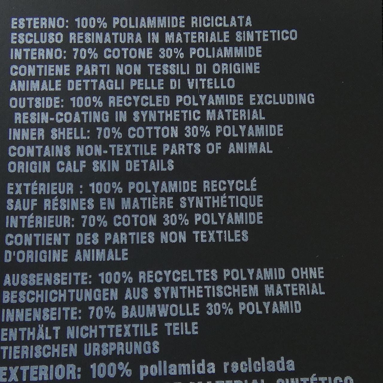 プラダ PRADA トライアングルロゴ コットンフリース リバーシブル ボンバー UJL96A S232 11JE ブルゾン