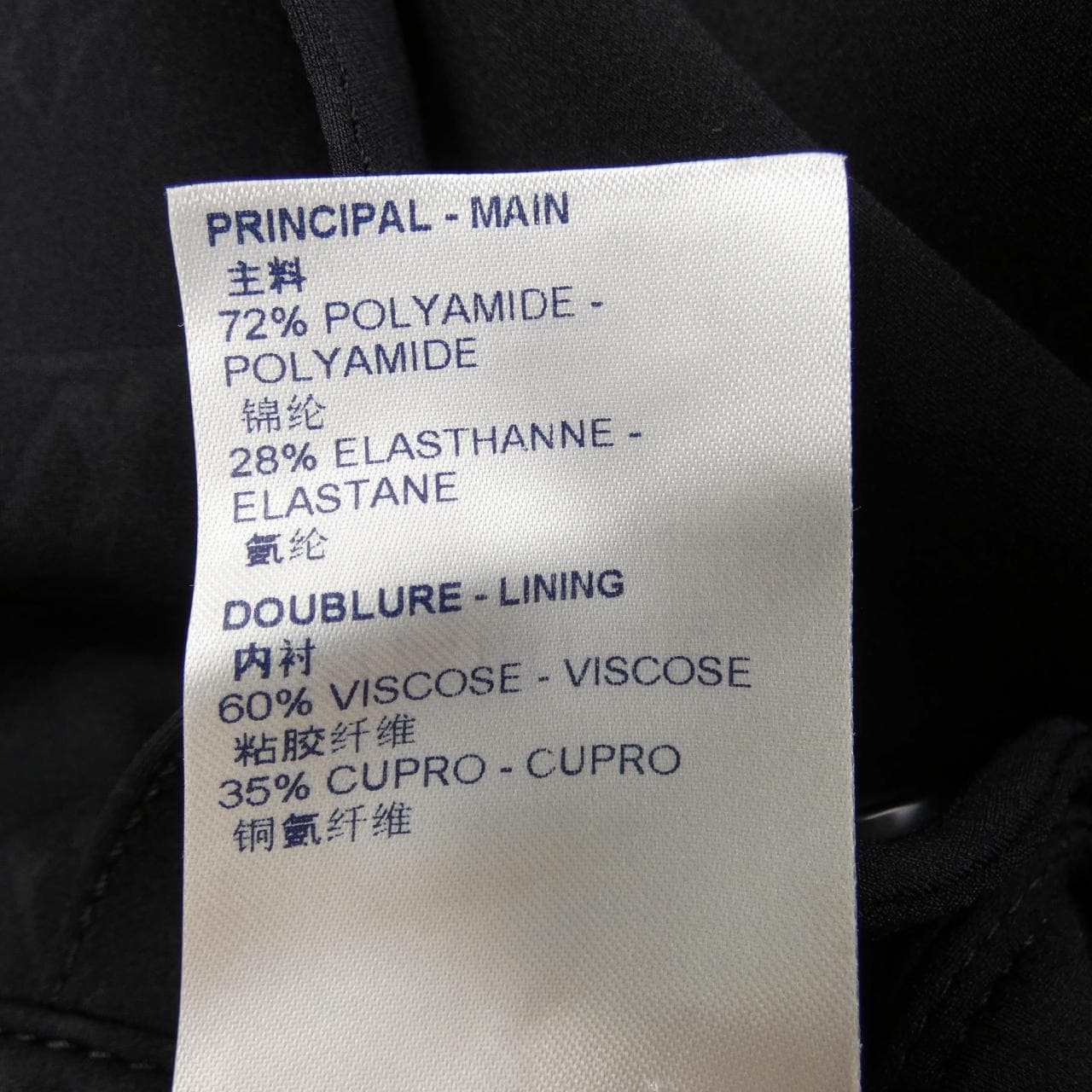 ルイヴィトン LOUIS VUITTON モノグラムディテールカーゴパンツ FMPA42D97 パンツ