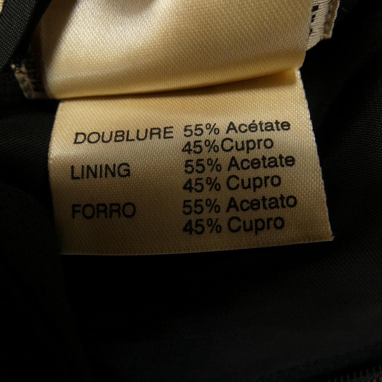 エルメス HERMES スカート