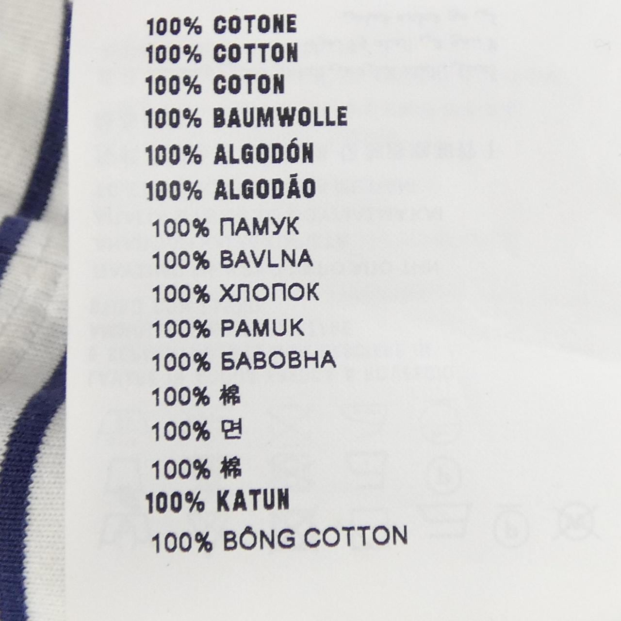 Prada PRADA UJN824 S222 111L T恤