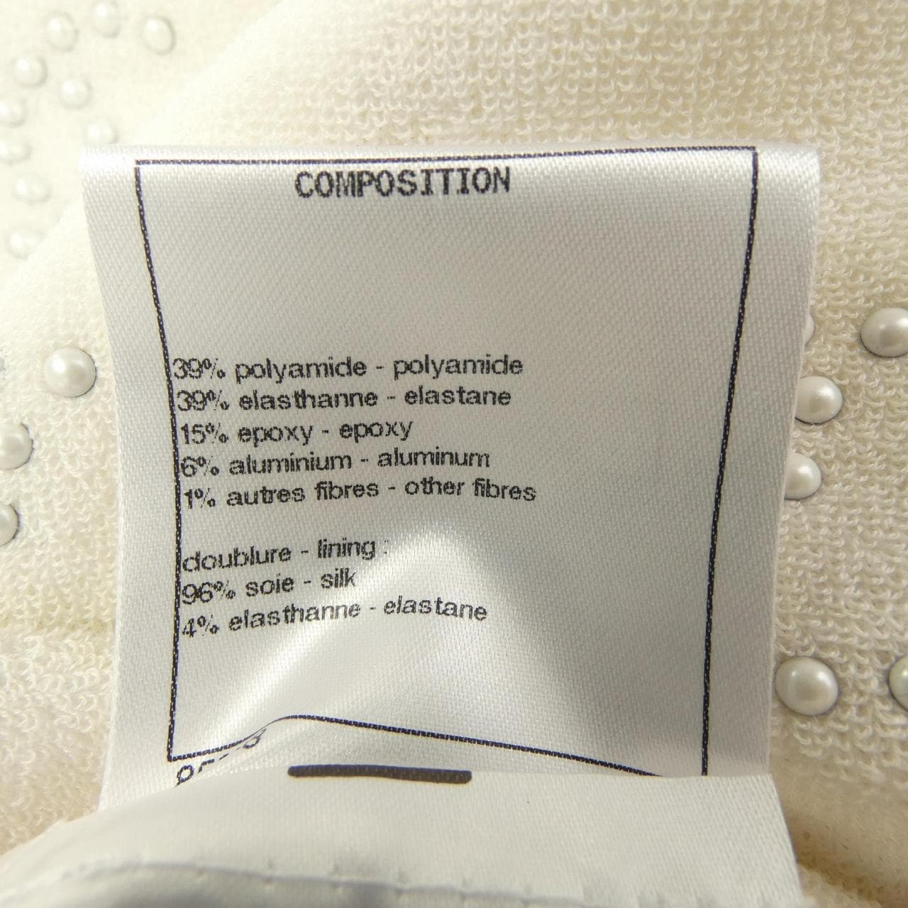 シャネル CHANEL P73969V65557 ノーカラージャケット