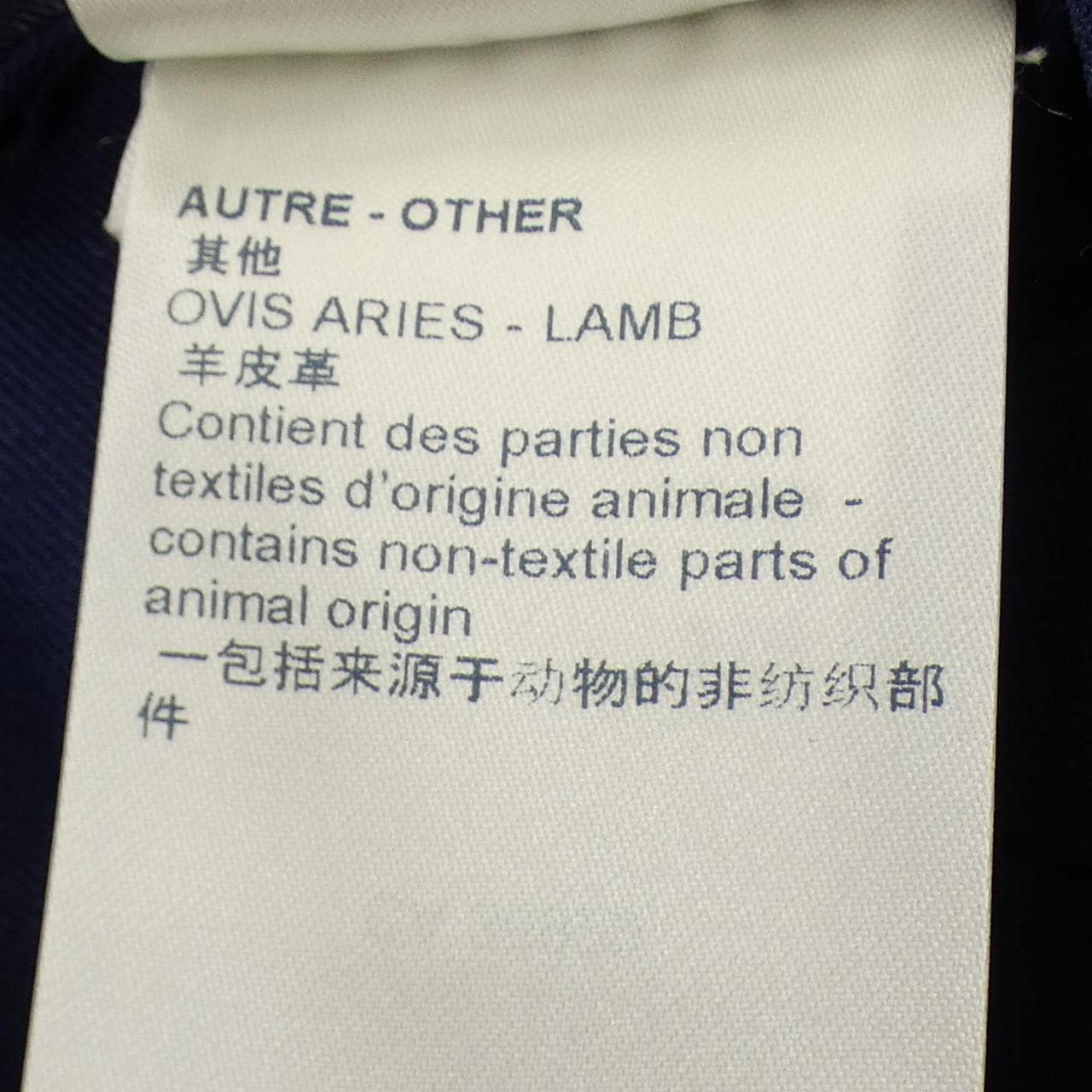 ルイヴィトン LOUIS VUITTON FLPA54P89 ショートパンツ