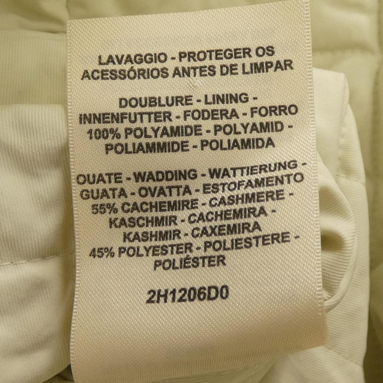 HERMES HERMES 2H1206D0 皮夾克