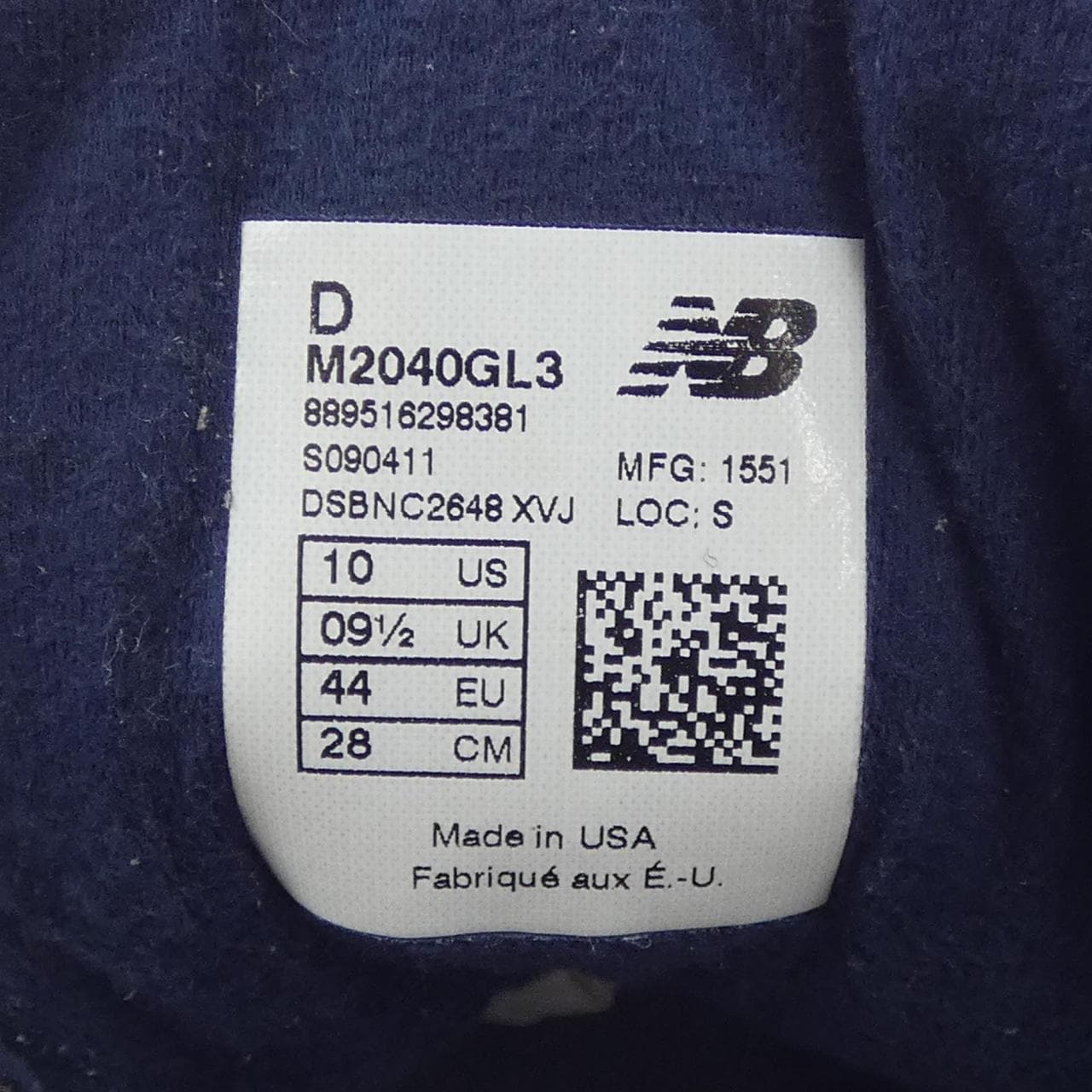 ニューバランス NEW BALANCE M2040GL3 スニーカー