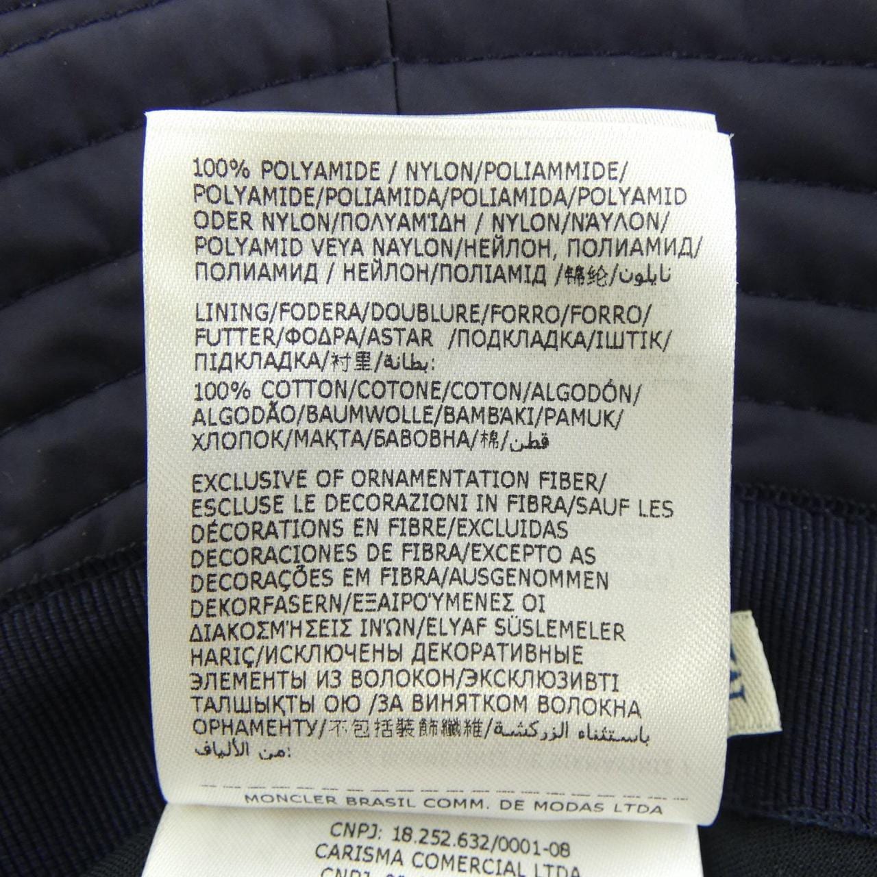 モンクレール MONCLER 10913B00003 ハット