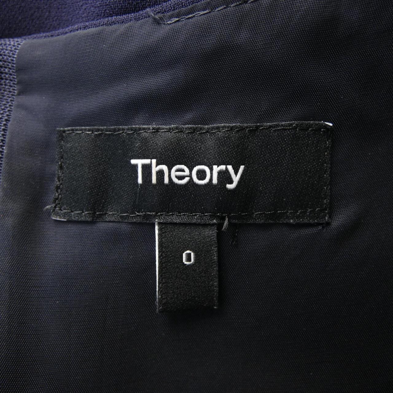 セオリー theory ワンピース