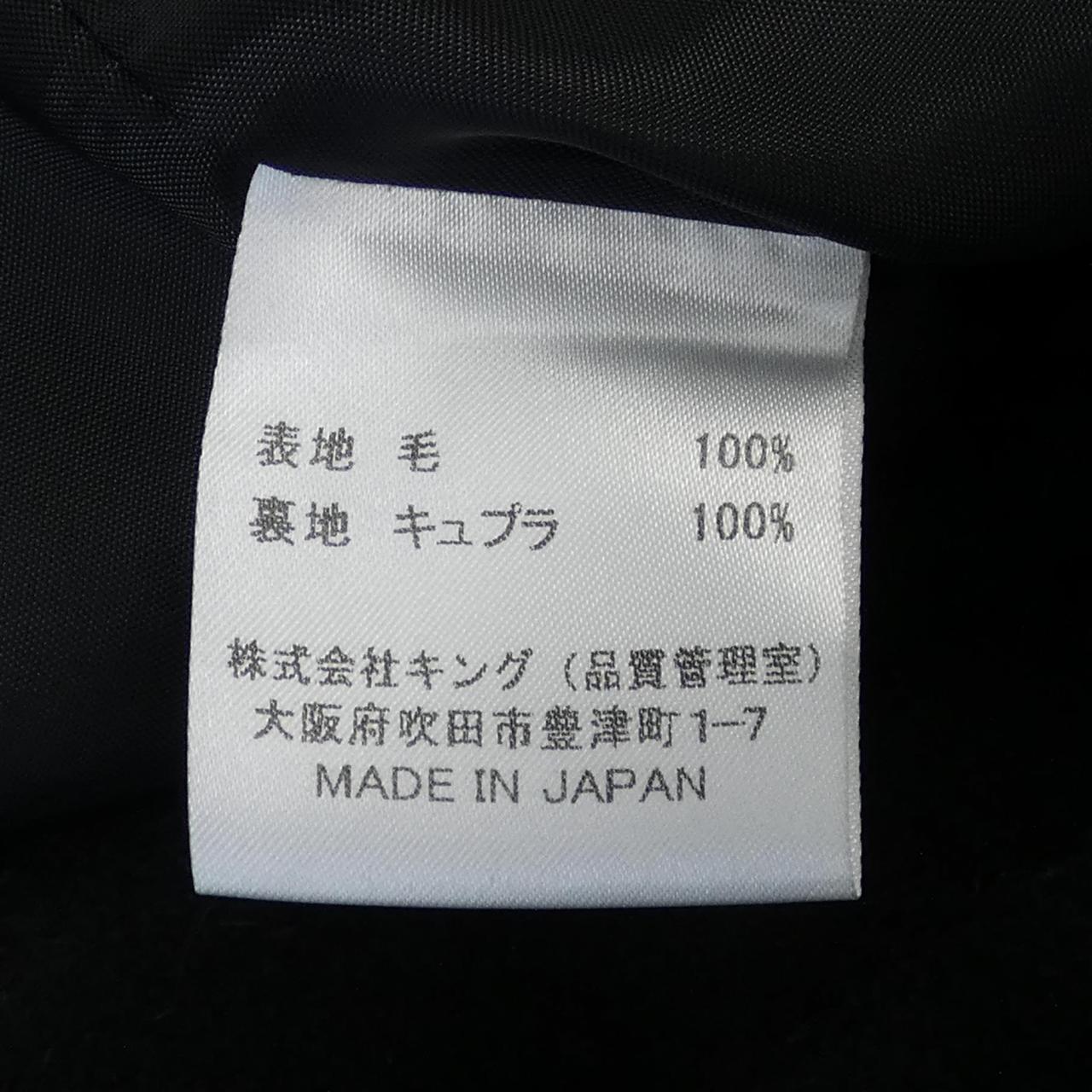 DA TRUSSARDI コート