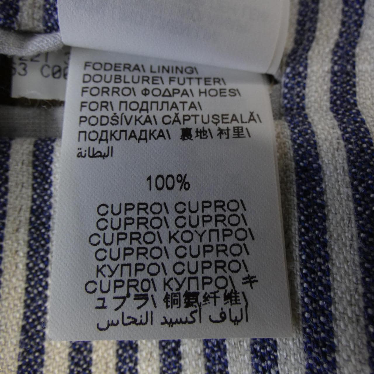 BRUNELLO CUCINELLI CUCINELLI 夹克