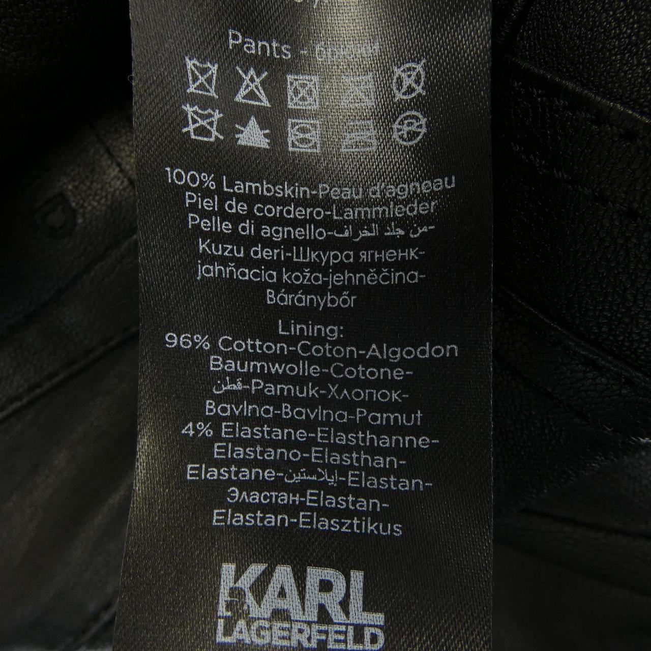 Karl Lagerfeld pants