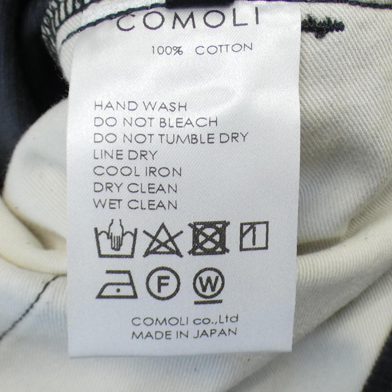 コモリ COMOLI パンツ