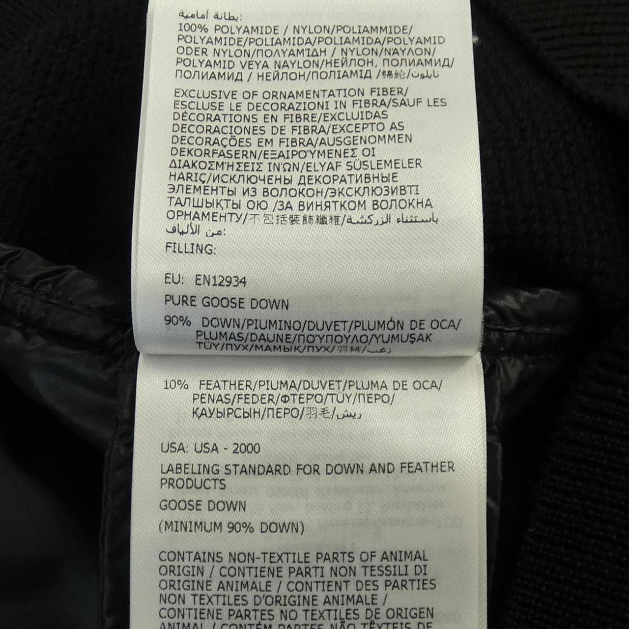 モンクレール MONCLER 10939B00006 ダウンジャケット