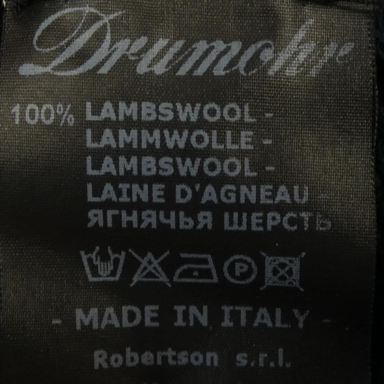 ドルモア Drumohr ニット