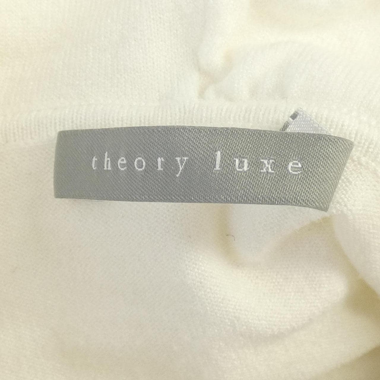 セオリーリュクス Theory luxe パーカー