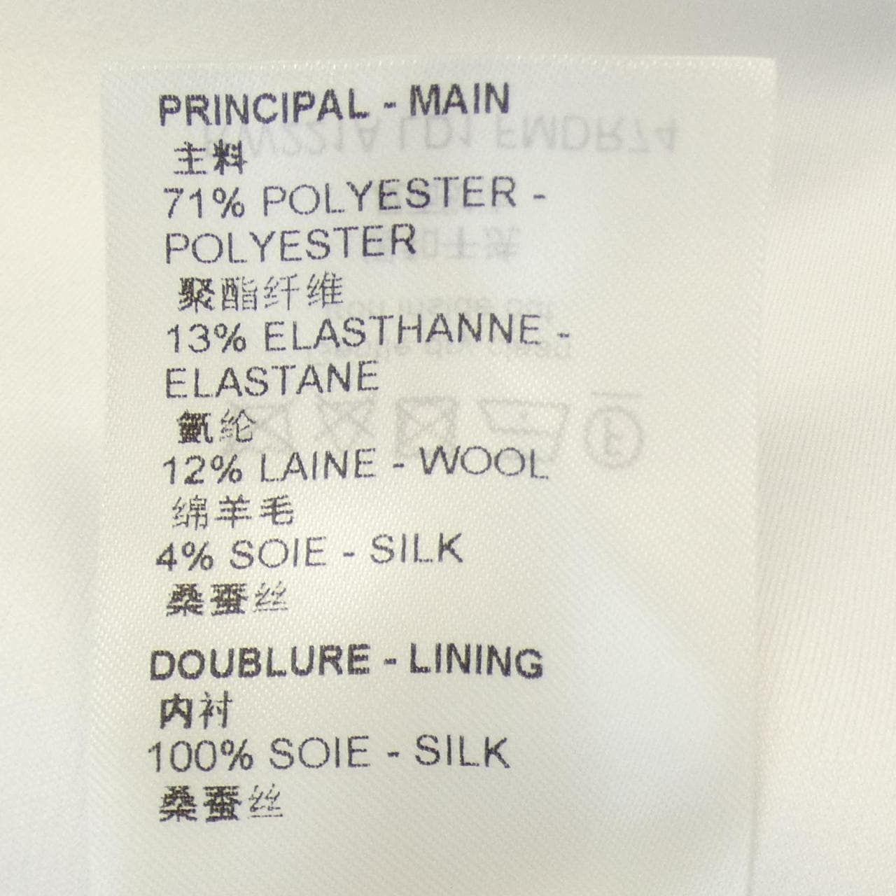 LOUIS VUITTON路易威登连衣裙