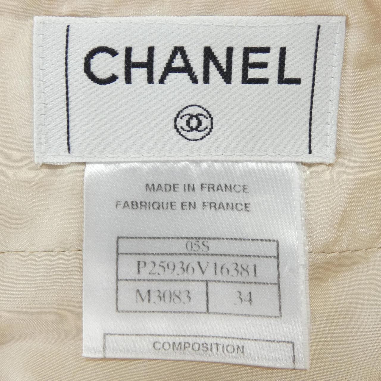 【ヴィンテージ】シャネル CHANEL P25936V16381 05S スカート