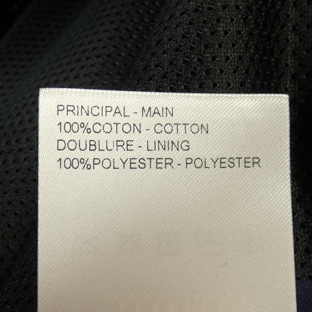 ルイヴィトン LOUIS VUITTON HSY99WZA8 ブルゾン