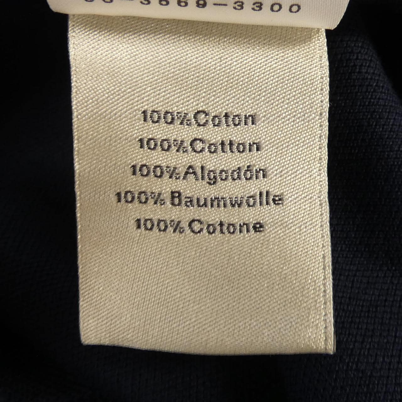 エルメス HERMES *41-5706 ポロシャツ