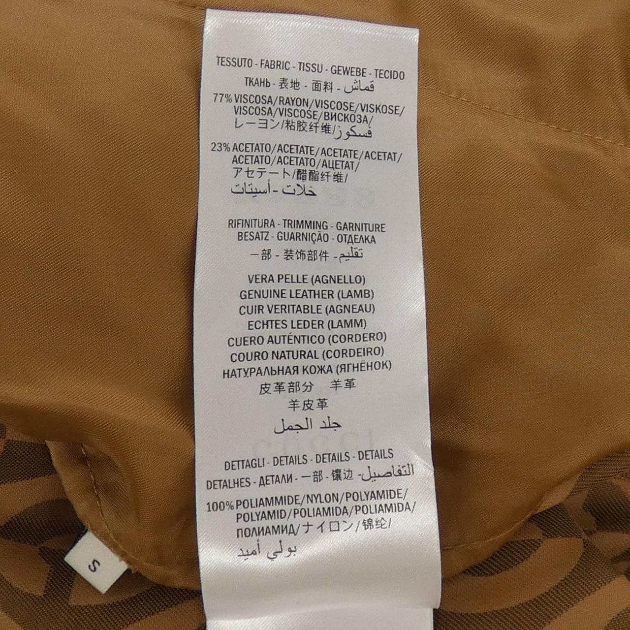 グッチ GUCCI 587358-XJBOV ブルゾン