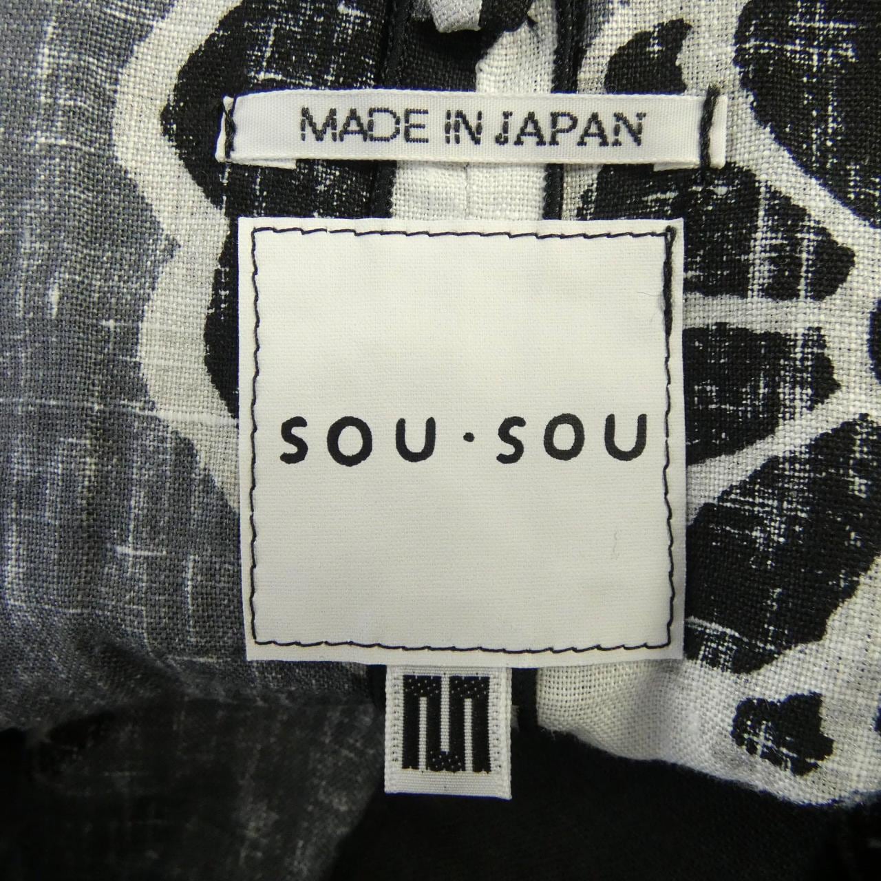 SOU SOU ワンピース