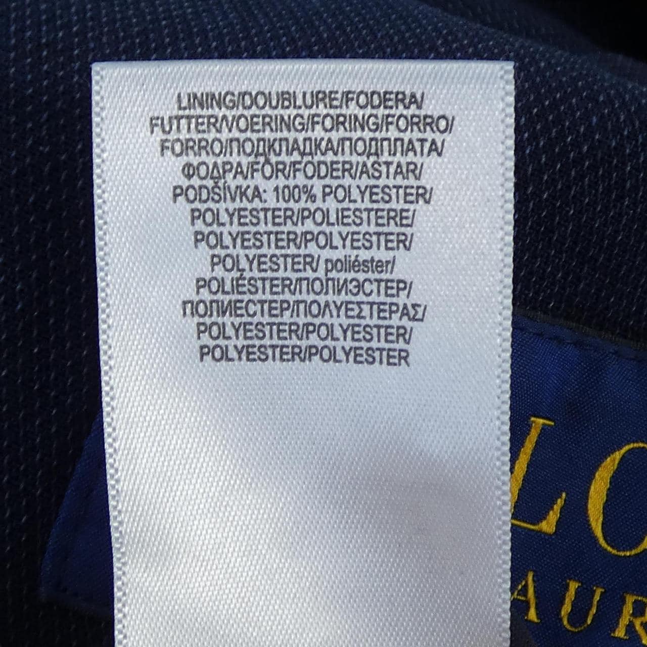 ポロラルフローレン POLO RALPH LAUREN ジャケット