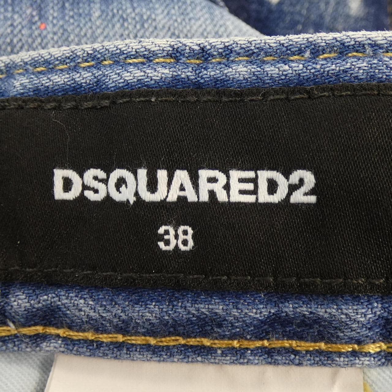 ディースクエアード DSQUARED2 S75MA0654 スカート