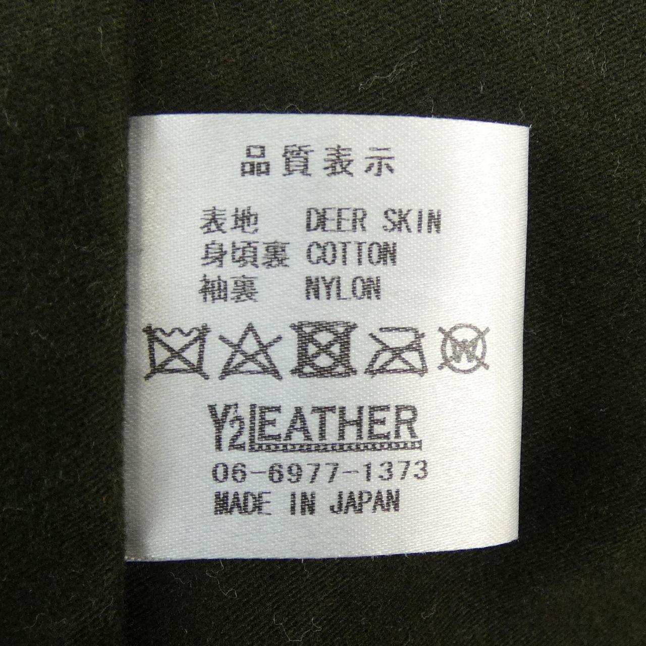 ワイツーレザー Y'2LEATHER レザージャケット