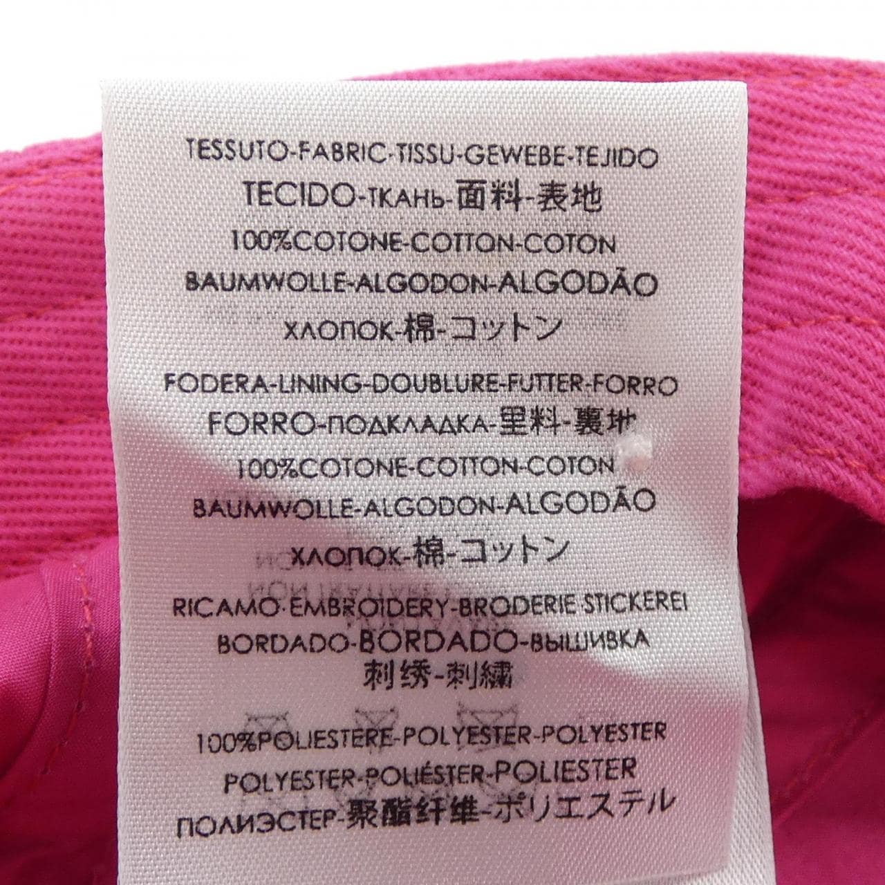 バレンシアガ BALENCIAGA キャップ