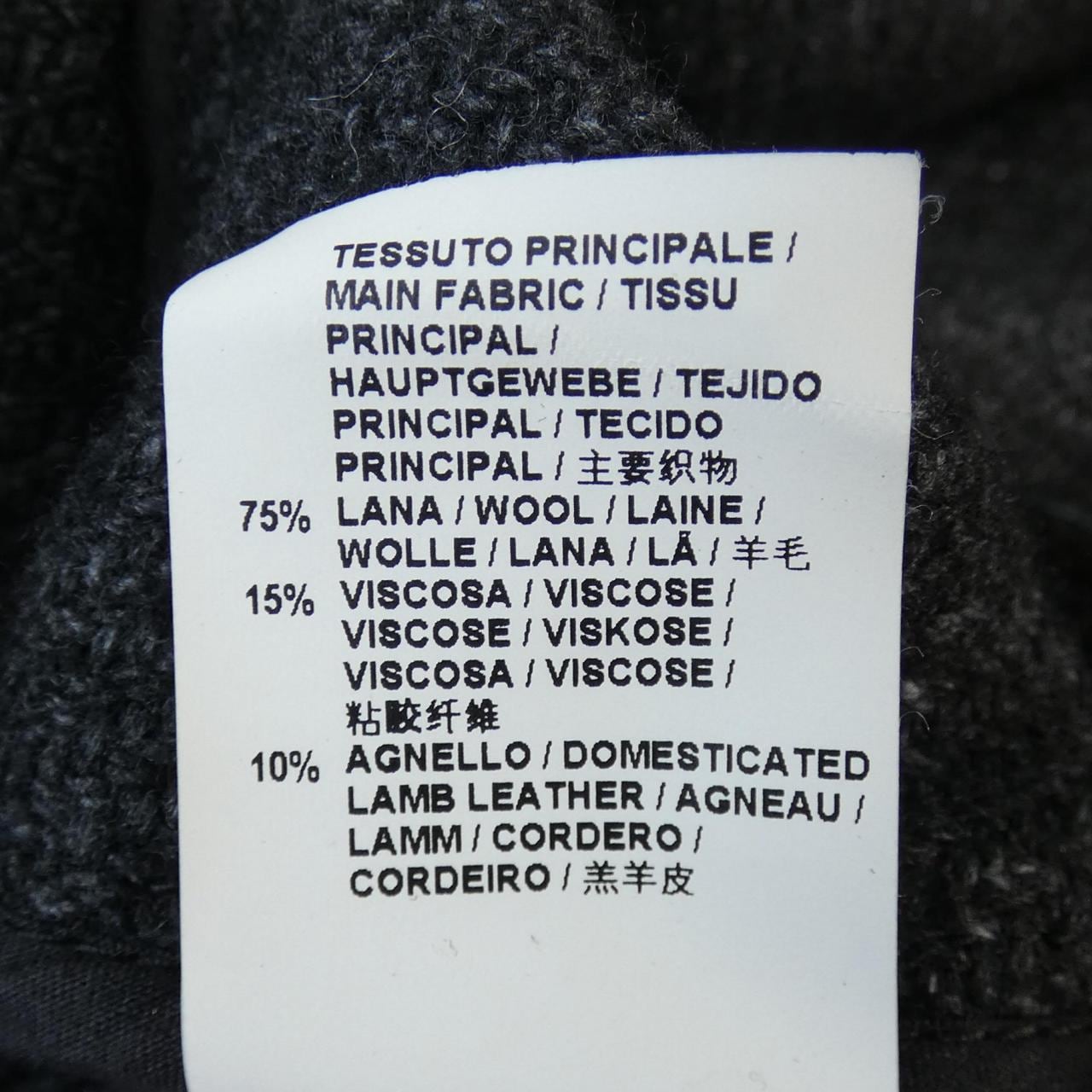 マルニ MARNI ブルゾン