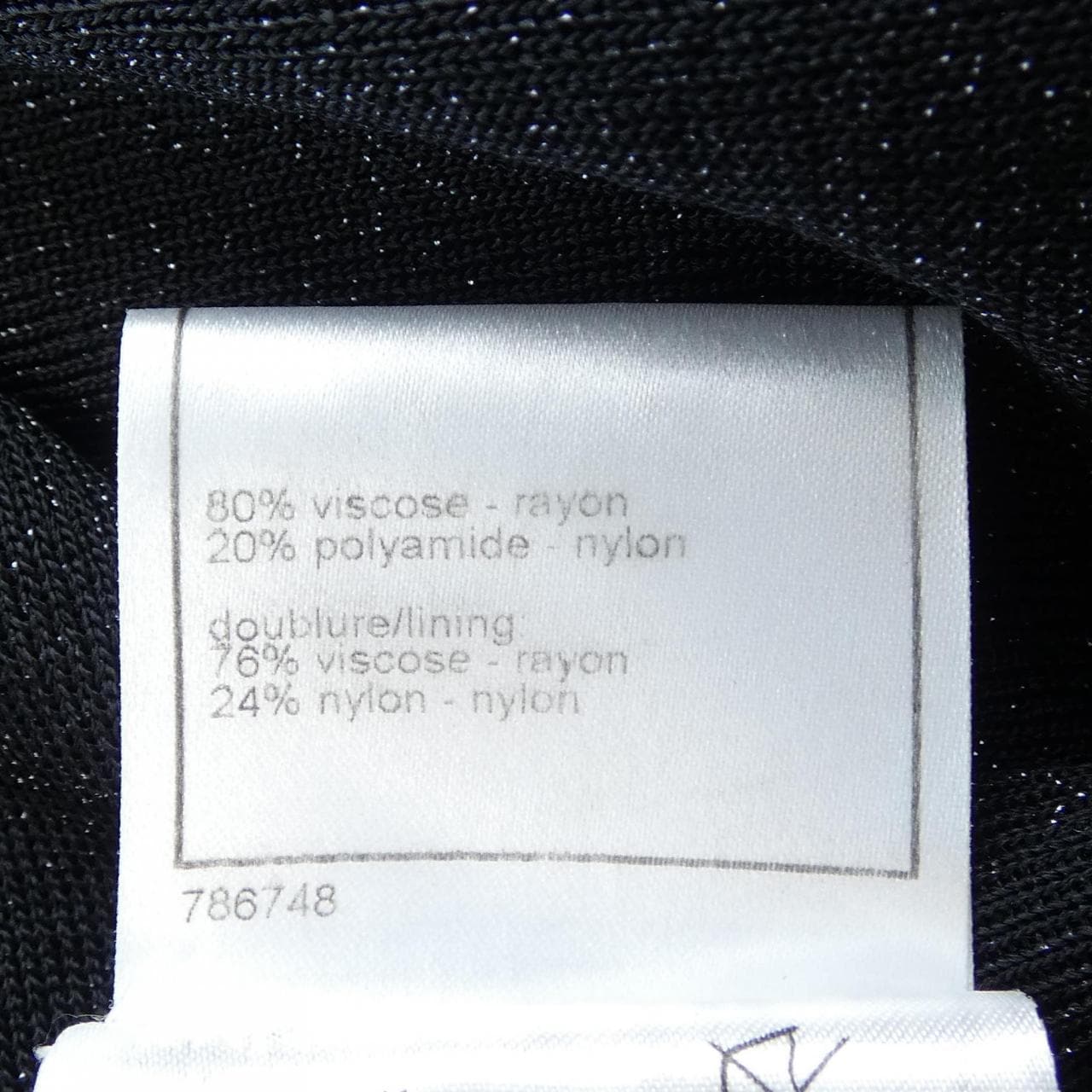 シャネル CHANEL P35141K02050 09P ワンピース