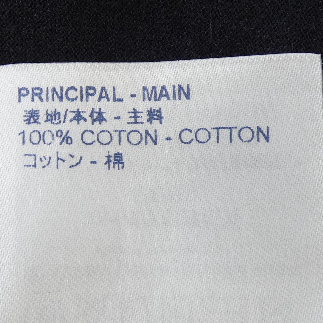 LOUIS VUITTON HFY01WFMB T恤