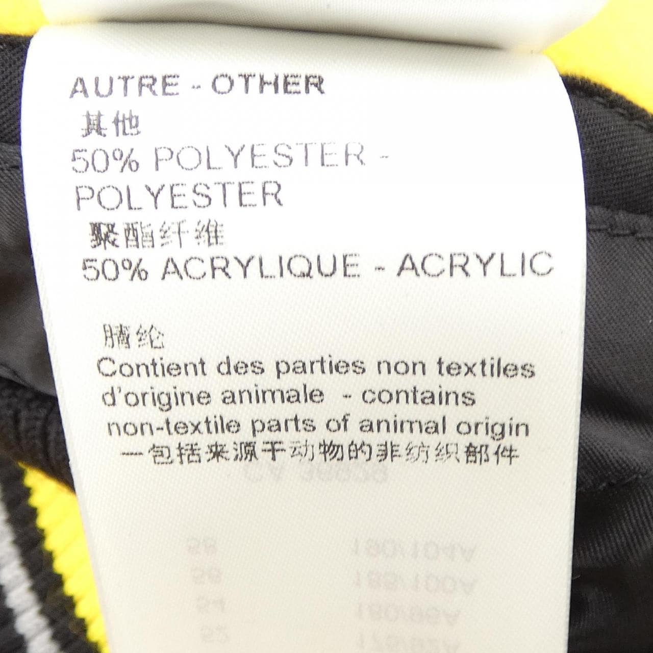 ルイヴィトン LOUIS VUITTON レザーエンブロイダリーバーシティ HML81EIZ3 ブルゾン