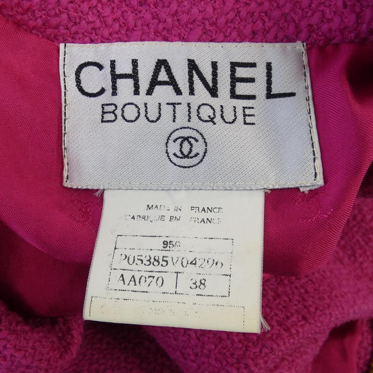 【ヴィンテージ】シャネル CHANEL ジャケット