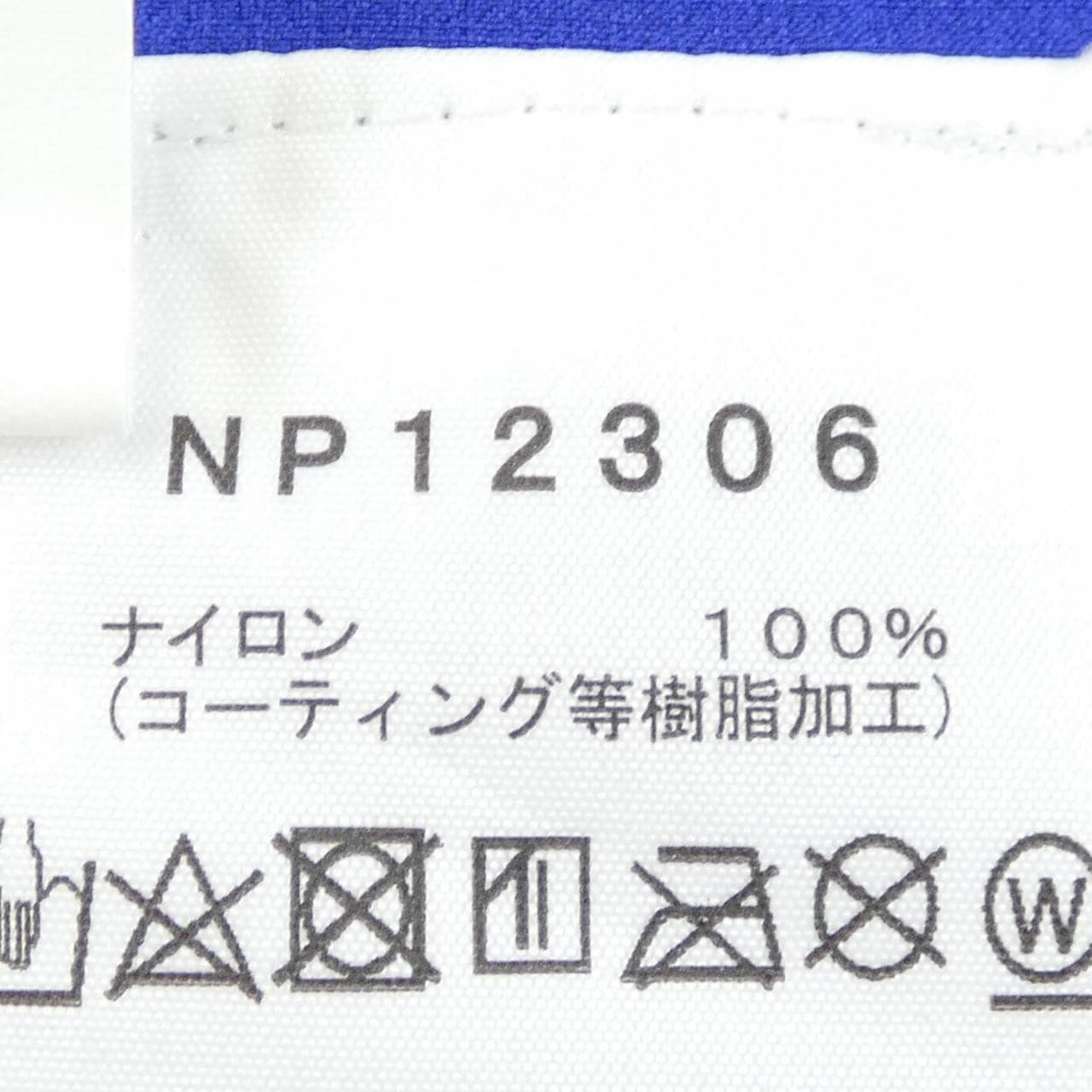 ザノースフェイス THE NORTH FACE NP12306 ブルゾン