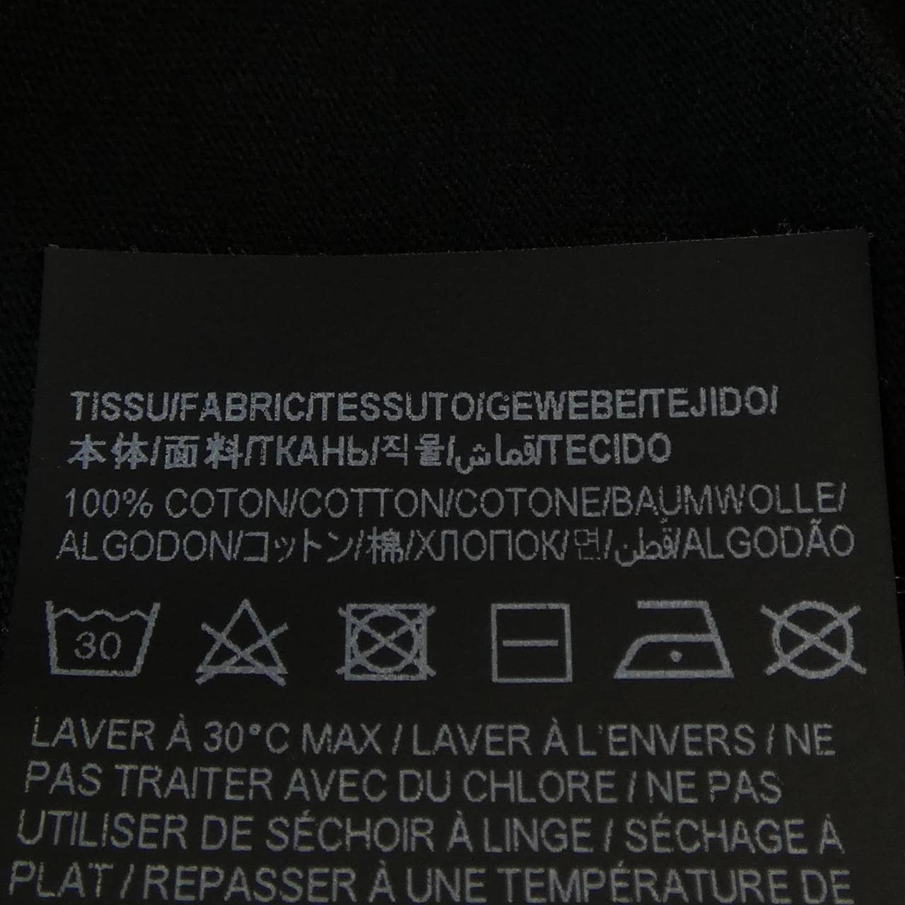 サンローラン SAINT LAURENT 554298 Y2ZJ2 Tシャツ