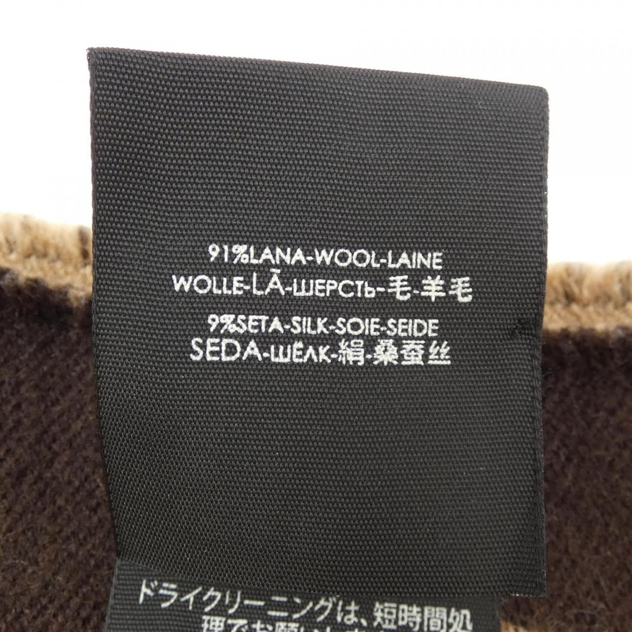 グッチ GUCCI MUFFLER