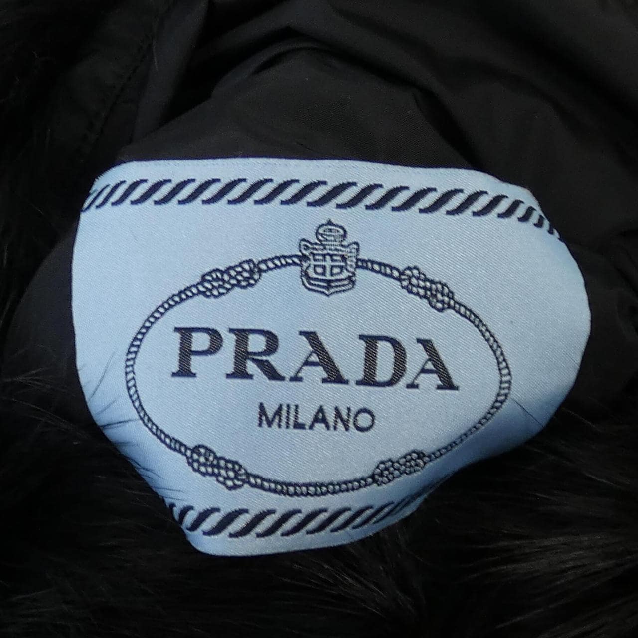 プラダ PRADA 290540 ダウンジャケット