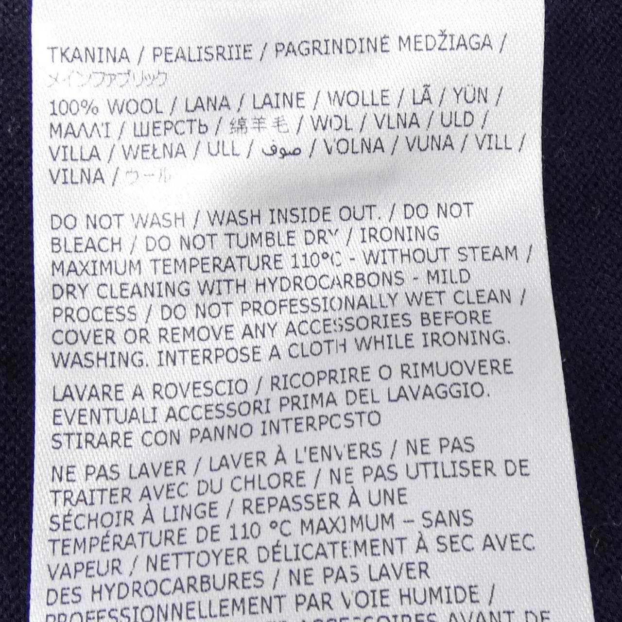 吉爾·桑德JIL SANDER SANDER) 針織衫