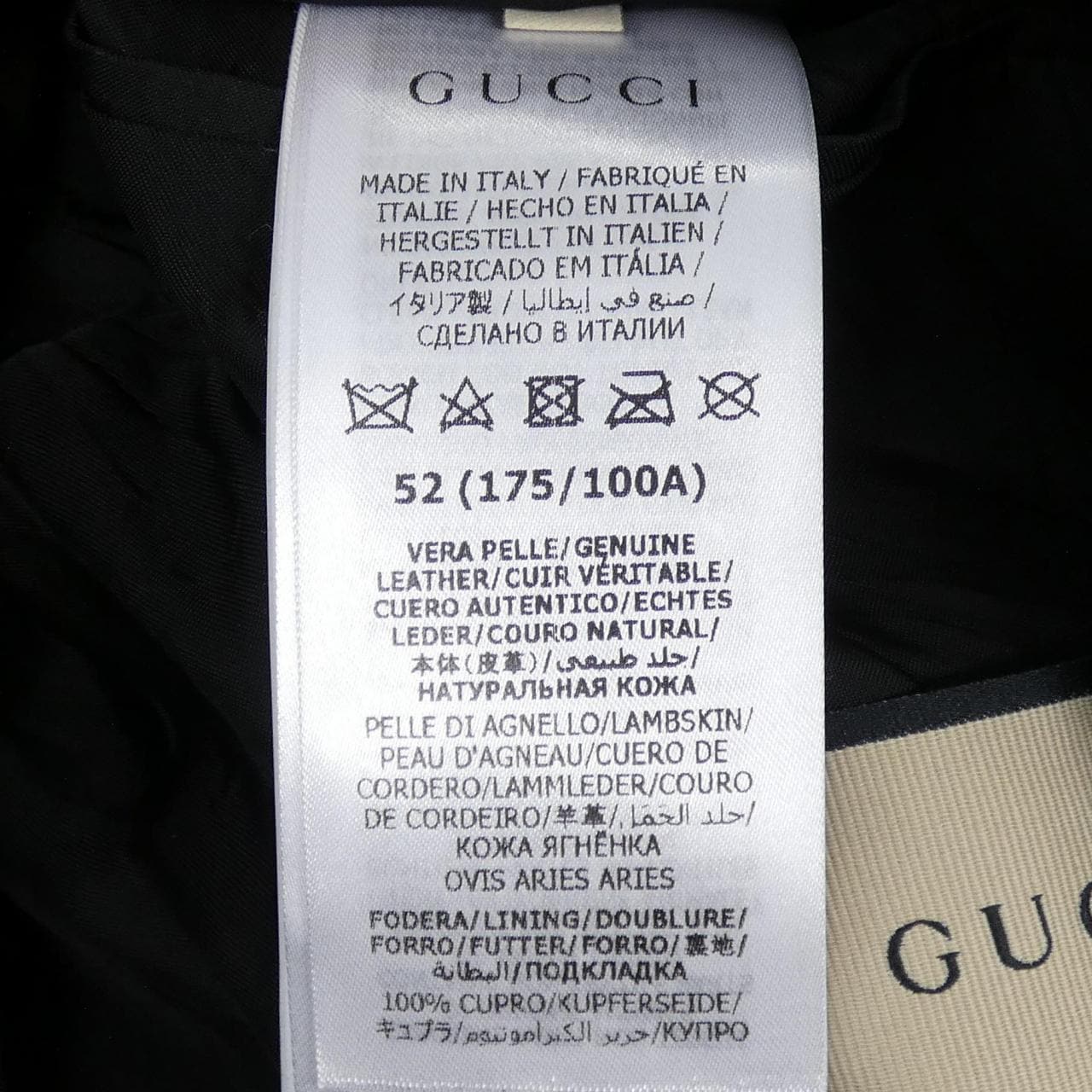 グッチ GUCCI GG 669069 XNAPN レザージャケット