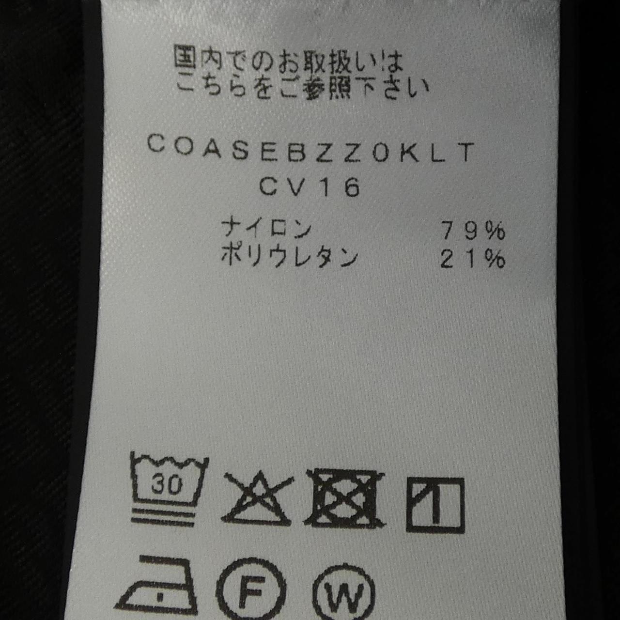 ピーティートリノ PT TORINO COASEBZZ0KLT パンツ