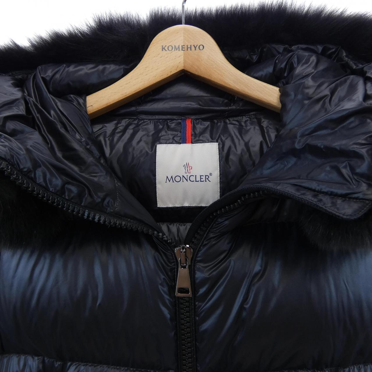 モンクレール MONCLER SERIFUR ダウンジャケット