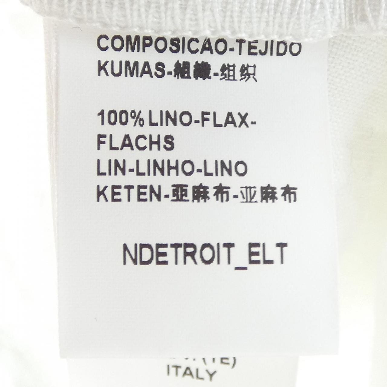 delloglio シャツ
