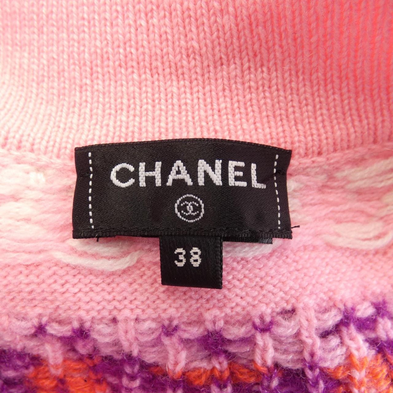 シャネル CHANEL カーディガン